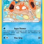 Krabby () 042/202 - SWSH01 Sword & Shield Base Set