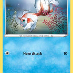 Goldeen () 045/202 - SWSH01 Sword & Shield Base Set
