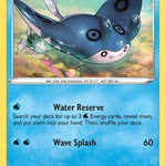 Mantine 052/202 - SWSH01 Sword & Shield Base Set