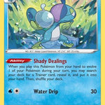 Drizzile () 056/202 - SWSH01 Sword & Shield Base Set
