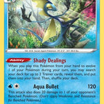 Inteleon () 058/202 - SWSH01 Sword & Shield Base Set Holofoil