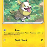 Yamper () 073/202 - SWSH01 Sword & Shield Base Set