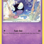 Gastly 083/202 - SWSH01 Sword & Shield Base Set