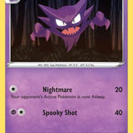 Haunter 084/202 - SWSH01 Sword & Shield Base Set