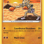 Hitmonchan 095/202 - SWSH01 Sword & Shield Base Set