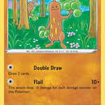 Sudowoodo 100/202 - SWSH01 Sword & Shield Base Set