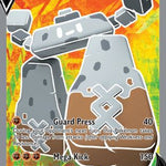 Stonjourner V (Full Art) 193/202 - SWSH01 Sword & Shield Base Set Holofoil