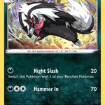 Galarian Linoone 118/202 - SWSH01 Sword & Shield Base Set