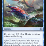 Talrand's Invocation (GN3-041) - Game Night: Free-for-All
