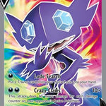 Sableye V (Full Art) 194/202 - SWSH01 Sword & Shield Base Set Holofoil