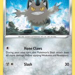 Galarian Meowth 127/202 - SWSH01 Sword & Shield Base Set