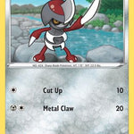 Pawniard 133/202 - SWSH01 Sword & Shield Base Set