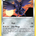 Corviknight 135/202 - SWSH01 Sword & Shield Base Set