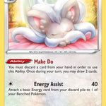 Cinccino 147/202 - SWSH01 Sword & Shield Base Set