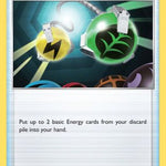 Energy Retrieval 160/202 - SWSH01 Sword & Shield Base Set