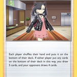 Marnie 169/202 - SWSH01 Sword & Shield Base Set Holofoil