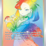 Marnie (Secret) 208/202 - SWSH01 Sword & Shield Base Set Holofoil
