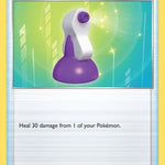 Potion 177/202 - SWSH01 Sword & Shield Base Set