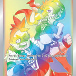 Team Yell Grunt (Secret) 210/202 - SWSH01 Sword & Shield Base Set Holofoil