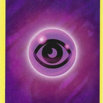PsychicEnergy (2017 Unnumbered) (Wave Foil)  - Deck Exclusives Reverse Holofoil