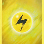 Lightning Energy (2017 Unnumbered) (Wave Foil)  - Deck Exclusives Reverse Holofoil