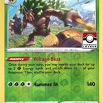 Rillaboom (Pokemon League) 014/202 - League & Championship Cards Reverse Holofoil