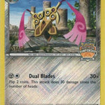 Doublade (Regional Championships) [Staff] 084/146 - League & Championship Cards Reverse Holofoil
