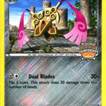 Doublade 084/146 - League & Championship Cards - Reverse Holofoil