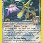 Aegislash (Regional Championships) [Staff] 085/146 - League & Championship Cards Reverse Holofoil