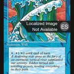 Wall of Water (4BB-114) - Fourth Edition Foreign Black Border