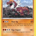 Tyrantrum (Cosmos Holo) 062/111 - Miscellaneous Cards & Products Holofoil