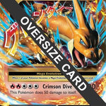 M Charizard EX (Form Y) 013/106 - Jumbo Cards Holofoil