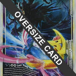 Darkrai & Cresselia Legend & /102 (Single Oversized Promo) 099/102 - Jumbo Cards Holofoil