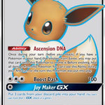 Eevee GX SM242/248 - SM Promos Holofoil