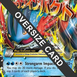 M Swampert EX XY87 - Jumbo Cards Holofoil