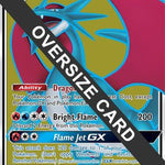 Salamence GX (SM Black Star Promo) SM139 - Jumbo Cards Holofoil