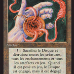 Nevinyrral's Disk (FBB-267) - Foreign Black Border