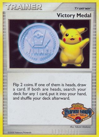 Victory Medal - League & Championship Cards - Holofoil