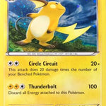 Raichu (Cosmos Holo) 043/146 - Blister Exclusives Holofoil