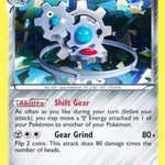 Klinklang (Cracked Ice Holo) 076/114 - Blister Exclusives Reverse Holofoil