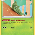Metapod 002/192 - SWSH02 Rebel Clash