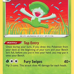 Lombre 008/192 - SWSH02 Rebel Clash