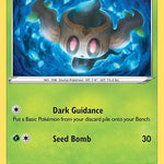 Phantump 014/192 - SWSH02 Rebel Clash