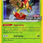 Flapple SWSH022 - SWSH Sword & Shield Promo Cards - Holofoil