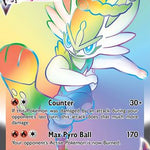 Cinderace VMAX (Secret) 194/192 - SWSH02 Rebel Clash Holofoil