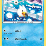 Wingull 041/192 - SWSH02 Rebel Clash