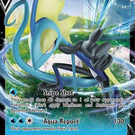 Inteleon V 049/192 - SWSH02 Rebel Clash Holofoil