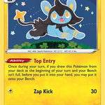 Luxio 061/192 - SWSH02 Rebel Clash