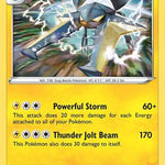 Vikavolt 066/192 - SWSH02 Rebel Clash Holofoil