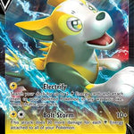 Boltund V 067/192 - SWSH02 Rebel Clash Holofoil
